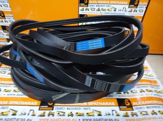 ΙΜΑΝΤΑΣ ΚΙΝΗΣΗΣ 3X3VX585 Standard V-Belt για μηχανήματα μάρκας BOBCAT S130-thumb-1