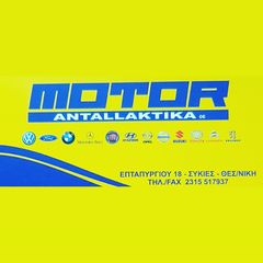 CASTROL MAGNATEC 10W40 4L-thumb-1