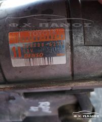 Μίζα RAV4 00-05-thumb-1