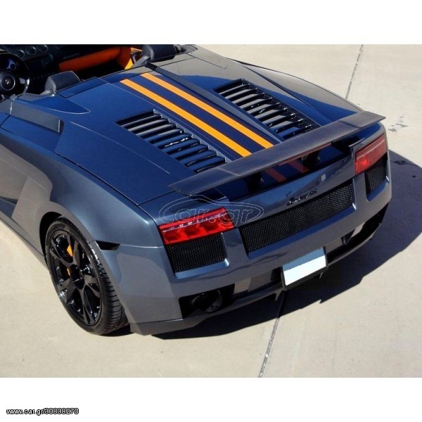 Lamborghini Gallardo 04-08 Cabrio Tail Light Conversion Pack