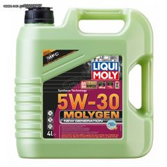 ΛΑΔΙ LIQUI MOLY 5W30 MOLYGEN NEW GENERATION DPF 4L  LM21225