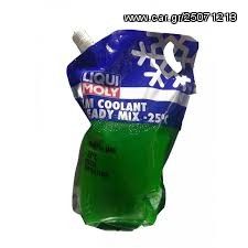 LIQUI MOLY COOLANT READY MIX GREEN -25C 2L  LM 5900302