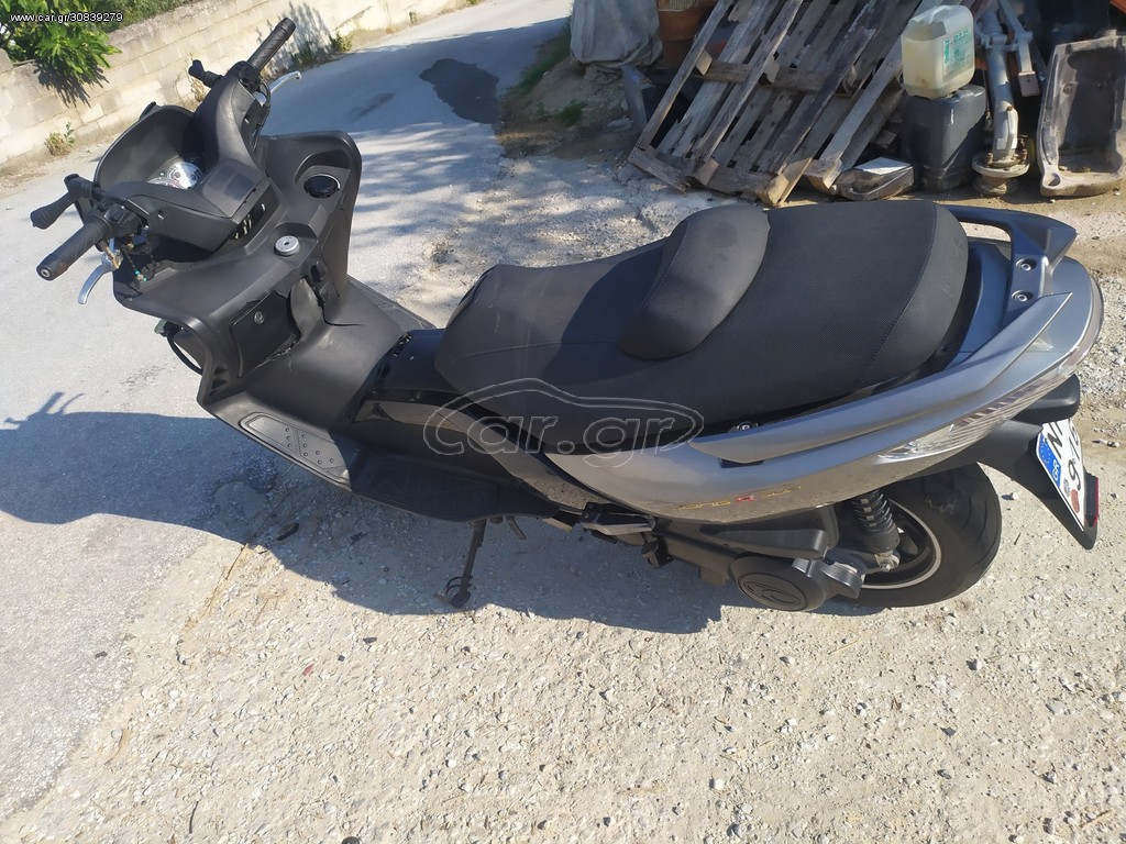 Ολόκληρη μοτο 