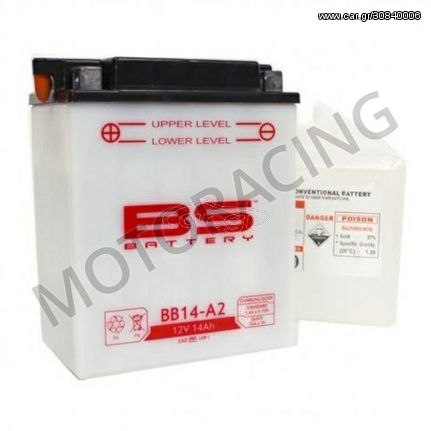 ΜΠΑΤΑΡΙΑ ΜΗΧΑΝΗΣ HONDA CB750 NIGHTHAWK 91'-03' BS-BATTERY 12V 14Ah BB14-A2 ΜΕ ΥΓΡΑ