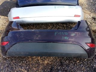  Προφυλακτήρα πίσω Ford fiesta 2011