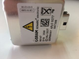 ΛΑΜΠΑ XENON D1S 35W-thumb-2