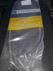 ΣΥΡΜΑ ΧΕΙΡΟΦΡΕΝΟΥ TELCO SEAT