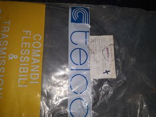 ΣΥΡΜΑ ΧΕΙΡΟΦΡΕΝΟΥ TELCO SKODA 