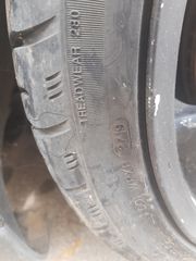 ΖΑΝΤΟΛΑΣΤΙΧΑ ΓΙΑ ΑΥΤΟΚΙΝΗΤΑ ΤΟΥ ΟΜΙΛΟΥ VW-thumb-1