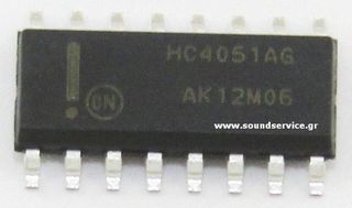 IC 74HC4051 SOIC-16 SMD ΟΛΟΚΛΗΡΩΜΕΝΟ ΚΥΚΛΩΜΑ