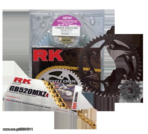 RK KIT CBR 1000RR 2004-2005