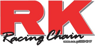 RK KIT CBR 1100XX-thumb-1