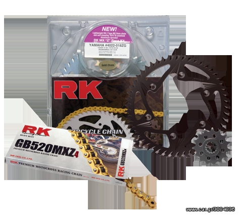 RK KIT FAZER 1000 2000-2005