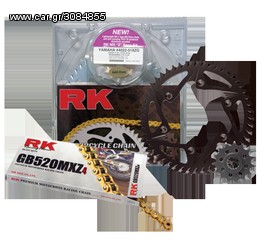 RK KIT GSX-R 1000 K7-K8