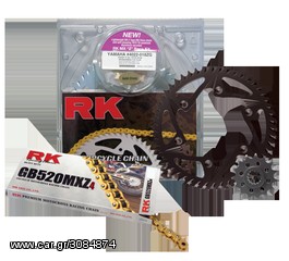 RK KIT GSX-R 1000 K9