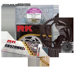 RK KIT V-STROM 1000 2002-2005
