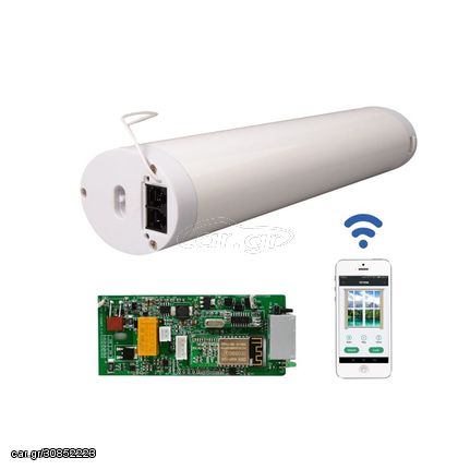 ΕΛΕΓΚΤΗΣ ΚΟΥΡΤΙΝΩΝ ΜΕΣΩ WiFi YET-858WFR