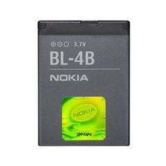 Μπαταρία Nokia BL-4B Αυθεντική  Li-Ion 3.7V 700mAh 2630 - 2760 - 5000 - 6111 - 7370 - N75 - N76 Original Battery