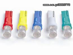 LED T5 ΜΠΛΕ .....SoundStreet.....-thumb-2