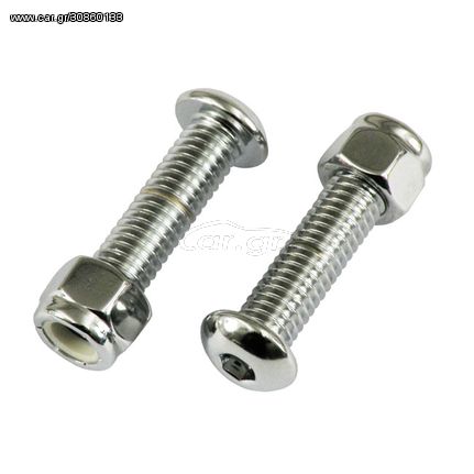 PM/RSD CONTOUR/MOTO FOOTPEG HARDWARE KIT