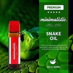 MINIMALISTIC SNAKE OIL Shake And Vape 30/60ml (εσπεριδοειδή με γλυκόριζα)