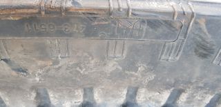  Ερπυστρια 350X90X52.5-thumb-2