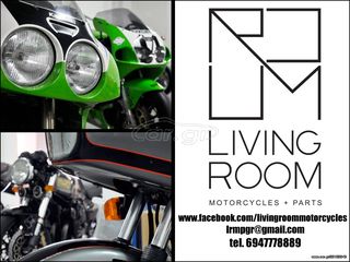 SUZUKI RF 600 R-thumb-5