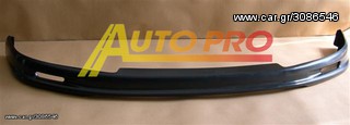 Μπροστινό πρόσθετο σποιλερ CIVIC 92-95 LOOK MUGEN 2/3D 