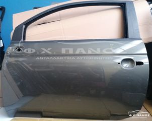 Πόρτες FIAT 500