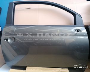 Πόρτες FIAT 500-thumb-1