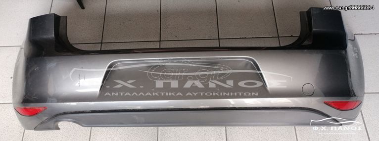 Προφυλακτήρας Πίσω VOLKSWAGEN VW GOLF VII 13-16