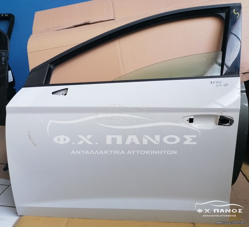 Πόρτα Εμπρός Αριστερή SEAT LEON 13-17