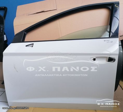 Πόρτα Εμπρός Αριστερή SEAT LEON 13-17
