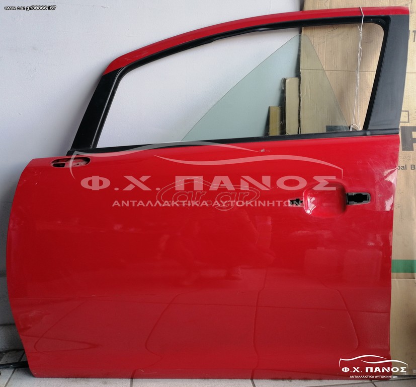 Πόρτα 5D/5Π OPEL CORSA D 06-15