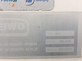 ΨΥΚΤΙΚΟΣ ΘΑΛΑΜΟΣ CARRIER SUPRA 950  2008 MONTELO-thumb-5