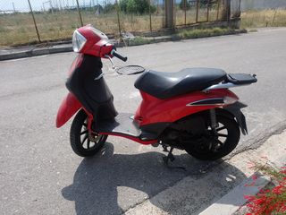 PIAGGIO LIMPERTY 125