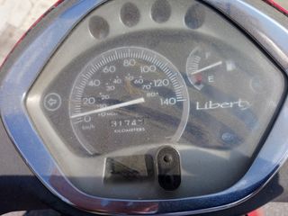 PIAGGIO LIMPERTY 125-thumb-2