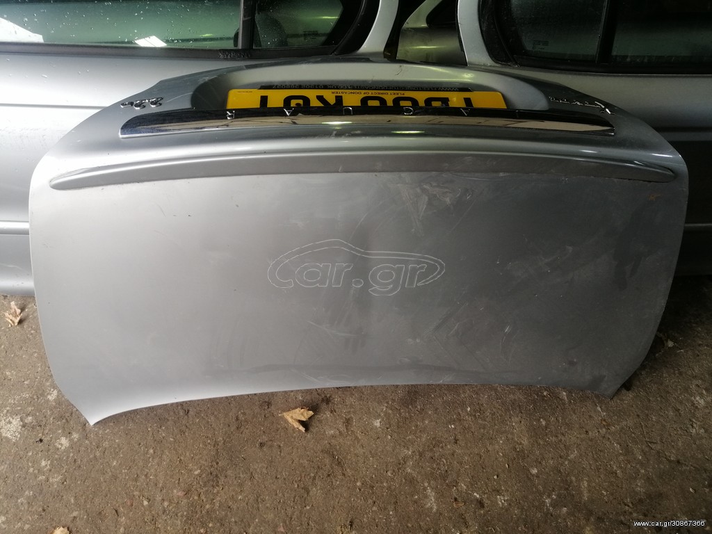 ΚΑΠΩ ΟΠΙΣΘΙΟ JAGUAR X TYPE