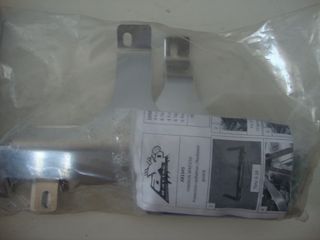 PROTECTIONS RADIATEURS AXP WRF 250 15-19 & WRF 450 16-19