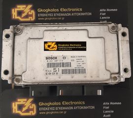 ΕΓΚΕΦΑΛΟΣ CITROEN - PEUGEOT 1.6i XSARA PICASSO BOSCH 0261207318 9648483480 9643897580 ΞΕΚΛΕΙΔΩΤΟΣ ΑΡΙΣΤΟΣ - ΕΓΓΥΗΣΗ!!