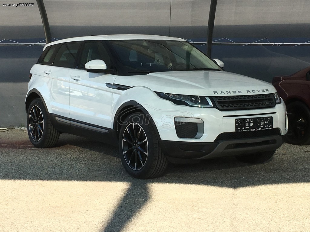 Car.gr - Land Rover Range Rover Evoque '16 ΕΠΩΛΗΘΗ!!!