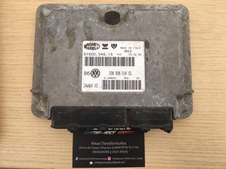 Ξεκλείδωμα Immobilizer VW Golf IV 1.4 16V 