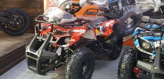 Dirt Motos 2026 Electric-thumb-1