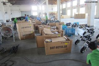 Dirt Motos 2026 Electric-thumb-8