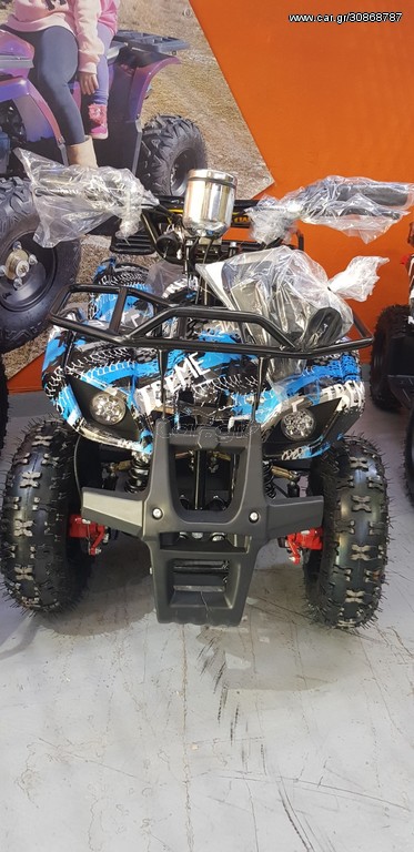 Dirt Motos 2026 ATV 2 Bruselĺs