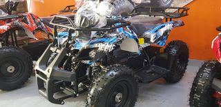 Dirt Motos 2026 ATV 2 Bruselĺs-thumb-1