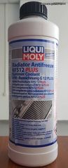  LIQUI MOLY ΣΥΜΠΥΚΝΩΜΕΝΟ ΑΝΤΙΨΥΚΤΙΚΟ KFS12PLUS 1L  LM 48111