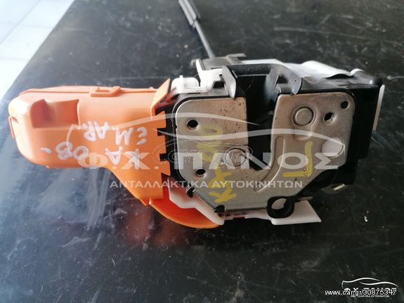 Κλειδαριά ηλεκτρ. Εμπρός Αριστερή FORD KA 08-16