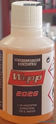 WEPP 2026 ΣΥΜΠΥΚΝΩΜΕΝΟ ΥΓΡΟ ΥΑΛΟΚΑΘΑΡΙΣΤΗΡΩΝ 50ml