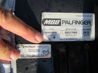 Μηχάνημα Palfinger 2010 ΥΔΡΑΥΛΙΚΗ ΠΟΡΤΑ ΣΠΑΣΤΗ PALFING-thumb-2